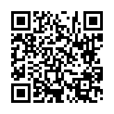 고시/공고 페이지 바로가기 주소(https://www.jangseong.go.kr/q/ezIyOHwyNzgxNnxzaG93fHBhZ2U9ODh9&e=M&s=3), QRCODE
