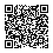 고시/공고 페이지 바로가기 주소(https://www.jangseong.go.kr/q/ezIyOHwyNzgxOHxzaG93fHBhZ2U9MTE4fQ==&e=M&s=3), QRCODE