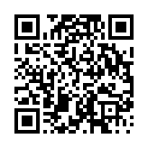 고시/공고 페이지 바로가기 주소(https://www.jangseong.go.kr/q/ezIyOHwyNzgyM3xzaG93fH0=&e=M&s=3), QRCODE