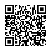 고시/공고 페이지 바로가기 주소(https://www.jangseong.go.kr/q/ezIyOHwyNzgyM3xzaG93fHBhZ2U9OH0=&e=M&s=3), QRCODE