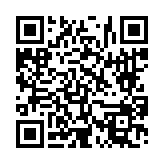 고시/공고 페이지 바로가기 주소(https://www.jangseong.go.kr/q/ezIyOHwyNzgyM3xzaG93fHBhZ2U9OX0=&e=M&s=3), QRCODE