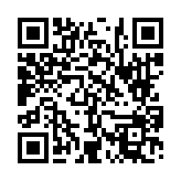 고시/공고 페이지 바로가기 주소(https://www.jangseong.go.kr/q/ezIyOHwyNzgyMHxzaG93fHBhZ2U9OX0=&e=M&s=3), QRCODE