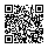 고시/공고 페이지 바로가기 주소(https://www.jangseong.go.kr/q/ezIyOHwyNzgyMXxzaG93fHBhZ2U9OX0=&e=M&s=3), QRCODE