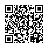 고시/공고 페이지 바로가기 주소(https://www.jangseong.go.kr/q/ezIyOHwyNzgyMnxzaG93fHBhZ2U9NTB9&e=M&s=3), QRCODE