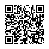 고시/공고 페이지 바로가기 주소(https://www.jangseong.go.kr/q/ezIyOHwyNzgyNHxzaG93fHBhZ2U9NDl9&e=M&s=3), QRCODE