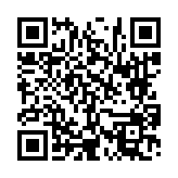 고시/공고 페이지 바로가기 주소(https://www.jangseong.go.kr/q/ezIyOHwyNzgyNnxzaG93fHBhZ2U9MTd9&e=M&s=3), QRCODE