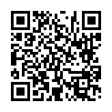 고시/공고 페이지 바로가기 주소(https://www.jangseong.go.kr/q/ezIyOHwyNzgyNnxzaG93fHBhZ2U9MTh9&e=M&s=3), QRCODE