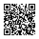 고시/공고 페이지 바로가기 주소(https://www.jangseong.go.kr/q/ezIyOHwyNzgzMnxzaG93fHBhZ2U9NTl9&e=M&s=3), QRCODE