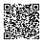 고시/공고 페이지 바로가기 주소(https://www.jangseong.go.kr/q/ezIyOHwyNzgzNHxzaG93fHBhZ2U9MTE3fQ==&e=M&s=3), QRCODE