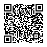고시/공고 페이지 바로가기 주소(https://www.jangseong.go.kr/q/ezIyOHwyNzgzNXxzaG93fHBhZ2U9MTE2fQ==&e=M&s=3), QRCODE
