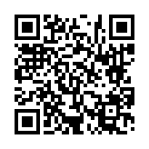 고시/공고 페이지 바로가기 주소(https://www.jangseong.go.kr/q/ezIyOHwyNzgzNnxzaG93fHBhZ2U9OH0=&e=M&s=3), QRCODE