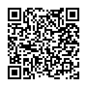 고시/공고 페이지 바로가기 주소(https://www.jangseong.go.kr/q/ezIyOHwyNzgzOHxzaG93fHBhZ2U9MTE2fQ==&e=M&s=3), QRCODE