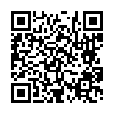 고시/공고 페이지 바로가기 주소(https://www.jangseong.go.kr/q/ezIyOHwyNzk0NXxzaG93fHBhZ2U9N30=&e=M&s=3), QRCODE