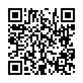 고시/공고 페이지 바로가기 주소(https://www.jangseong.go.kr/q/ezIyOHwyNzk0NXxzaG93fHBhZ2U9NTB9&e=M&s=3), QRCODE