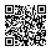 고시/공고 페이지 바로가기 주소(https://www.jangseong.go.kr/q/ezIyOHwyNzk0NnxzaG93fHBhZ2U9NTB9&e=M&s=3), QRCODE