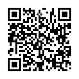 고시/공고 페이지 바로가기 주소(https://www.jangseong.go.kr/q/ezIyOHwyNzk0NnxzaG93fHBhZ2U9NTF9&e=M&s=3), QRCODE