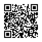 고시/공고 페이지 바로가기 주소(https://www.jangseong.go.kr/q/ezIyOHwyNzk1MXxzaG93fHBhZ2U9OH0=&e=M&s=3), QRCODE