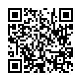 고시/공고 페이지 바로가기 주소(https://www.jangseong.go.kr/q/ezIyOHwyNzk1OHxzaG93fHBhZ2U9NTB9&e=M&s=3), QRCODE