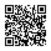 고시/공고 페이지 바로가기 주소(https://www.jangseong.go.kr/q/ezIyOHwyNzk1OXxzaG93fHBhZ2U9Mzl9&e=M&s=3), QRCODE