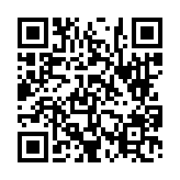 고시/공고 페이지 바로가기 주소(https://www.jangseong.go.kr/q/ezIyOHwyNzk2MHxzaG93fHBhZ2U9NDl9&e=M&s=3), QRCODE