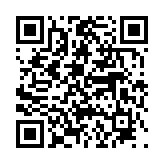 고시/공고 페이지 바로가기 주소(https://www.jangseong.go.kr/q/ezIyOHwyNzk2MHxzaG93fHBhZ2U9Nzd9&e=M&s=3), QRCODE
