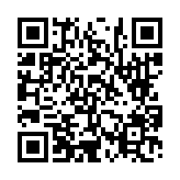 고시/공고 페이지 바로가기 주소(https://www.jangseong.go.kr/q/ezIyOHwyNzk2MXxzaG93fHBhZ2U9NDl9&e=M&s=3), QRCODE