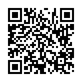 고시/공고 페이지 바로가기 주소(https://www.jangseong.go.kr/q/ezIyOHwyNzk2MnxzaG93fHBhZ2U9Mzl9&e=M&s=3), QRCODE