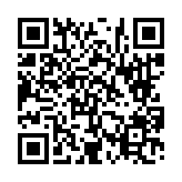 고시/공고 페이지 바로가기 주소(https://www.jangseong.go.kr/q/ezIyOHwyNzk2MnxzaG93fHBhZ2U9N30=&e=M&s=3), QRCODE