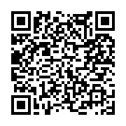 고시/공고 페이지 바로가기 주소(https://www.jangseong.go.kr/q/ezIyOHwyNzk2N3xzaG93fHBhZ2U9MTA2fQ==&e=M&s=3), QRCODE