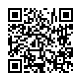 고시/공고 페이지 바로가기 주소(https://www.jangseong.go.kr/q/ezIyOHwyNzk2N3xzaG93fHBhZ2U9Mzh9&e=M&s=3), QRCODE