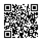 고시/공고 페이지 바로가기 주소(https://www.jangseong.go.kr/q/ezIyOHwyNzk2OHxzaG93fHBhZ2U9NX0=&e=M&s=3), QRCODE