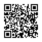 고시/공고 페이지 바로가기 주소(https://www.jangseong.go.kr/q/ezIyOHwyNzk2OXxzaG93fHBhZ2U9NDh9&e=M&s=3), QRCODE