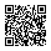 고시/공고 페이지 바로가기 주소(https://www.jangseong.go.kr/q/ezIyOHwyNzk3MnxzaG93fHBhZ2U9N30=&e=M&s=3), QRCODE