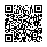 고시/공고 페이지 바로가기 주소(https://www.jangseong.go.kr/q/ezIyOHwyNzk3N3xzaG93fHBhZ2U9NDh9&e=M&s=3), QRCODE