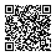 고시/공고 페이지 바로가기 주소(https://www.jangseong.go.kr/q/ezIyOHwyNzk3NnxzaG93fHBhZ2U9MTA2fQ==&e=M&s=3), QRCODE