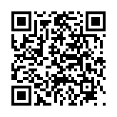 고시/공고 페이지 바로가기 주소(https://www.jangseong.go.kr/q/ezIyOHwyNzk3NnxzaG93fHBhZ2U9NDl9&e=M&s=3), QRCODE