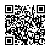 고시/공고 페이지 바로가기 주소(https://www.jangseong.go.kr/q/ezIyOHwyNzk4MXxzaG93fHBhZ2U9NX0=&e=M&s=3), QRCODE