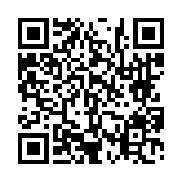 고시/공고 페이지 바로가기 주소(https://www.jangseong.go.kr/q/ezIyOHwyNzk4NXxzaG93fHBhZ2U9NTh9&e=M&s=3), QRCODE