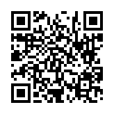 고시/공고 페이지 바로가기 주소(https://www.jangseong.go.kr/q/ezIyOHwyNzk4OHxzaG93fHBhZ2U9Mzd9&e=M&s=3), QRCODE