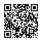 고시/공고 페이지 바로가기 주소(https://www.jangseong.go.kr/q/ezIyOHwyNzk5MXxzaG93fH0=&e=M&s=3), QRCODE