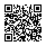 고시/공고 페이지 바로가기 주소(https://www.jangseong.go.kr/q/ezIyOHwyNzk5MXxzaG93fHBhZ2U9NDV9&e=M&s=3), QRCODE