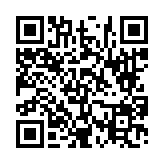 고시/공고 페이지 바로가기 주소(https://www.jangseong.go.kr/q/ezIyOHwyNzk5MnxzaG93fHBhZ2U9NDV9&e=M&s=3), QRCODE