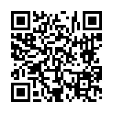 고시/공고 페이지 바로가기 주소(https://www.jangseong.go.kr/q/ezIyOHwyNzk5N3xzaG93fHBhZ2U9NH0=&e=M&s=3), QRCODE