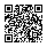 고시/공고 페이지 바로가기 주소(https://www.jangseong.go.kr/q/ezIyOHwyNzk5OXxzaG93fHBhZ2U9NDh9&e=M&s=3), QRCODE