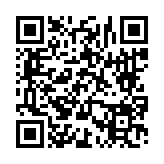 고시/공고 페이지 바로가기 주소(https://www.jangseong.go.kr/q/ezIyOHwyNzkwM3xzaG93fH0=&e=M&s=3), QRCODE