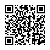 고시/공고 페이지 바로가기 주소(https://www.jangseong.go.kr/q/ezIyOHwyNzkwM3xzaG93fHBhZ2U9NTR9&e=M&s=3), QRCODE