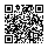 고시/공고 페이지 바로가기 주소(https://www.jangseong.go.kr/q/ezIyOHwyNzkwMXxzaG93fHBhZ2U9M30=&e=M&s=3), QRCODE