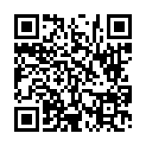 고시/공고 페이지 바로가기 주소(https://www.jangseong.go.kr/q/ezIyOHwyNzkwMnxzaG93fHBhZ2U9MTF9&e=M&s=3), QRCODE