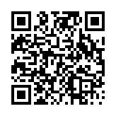 고시/공고 페이지 바로가기 주소(https://www.jangseong.go.kr/q/ezIyOHwyNzkwMnxzaG93fHBhZ2U9Mn0=&e=M&s=3), QRCODE