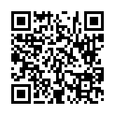고시/공고 페이지 바로가기 주소(https://www.jangseong.go.kr/q/ezIyOHwyNzkwMnxzaG93fHBhZ2U9ODJ9&e=M&s=3), QRCODE